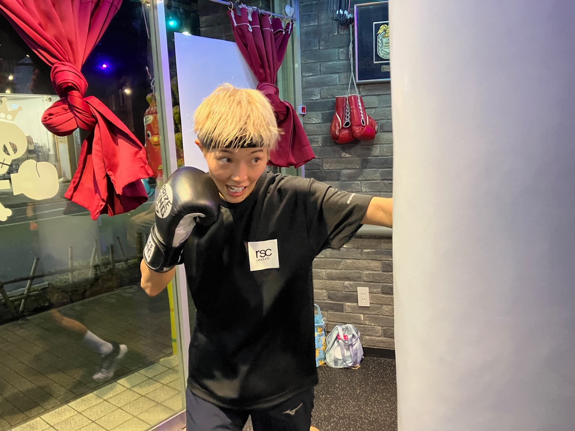和田まどかのボクシングPost vol.1 画像0-2｜rsc products公式ウェブサイト