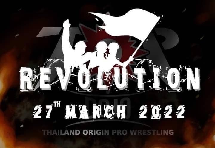 タイに存在したハードコアプロレス！～TOP DOJO 画像1｜rsc products公式ウェブサイト