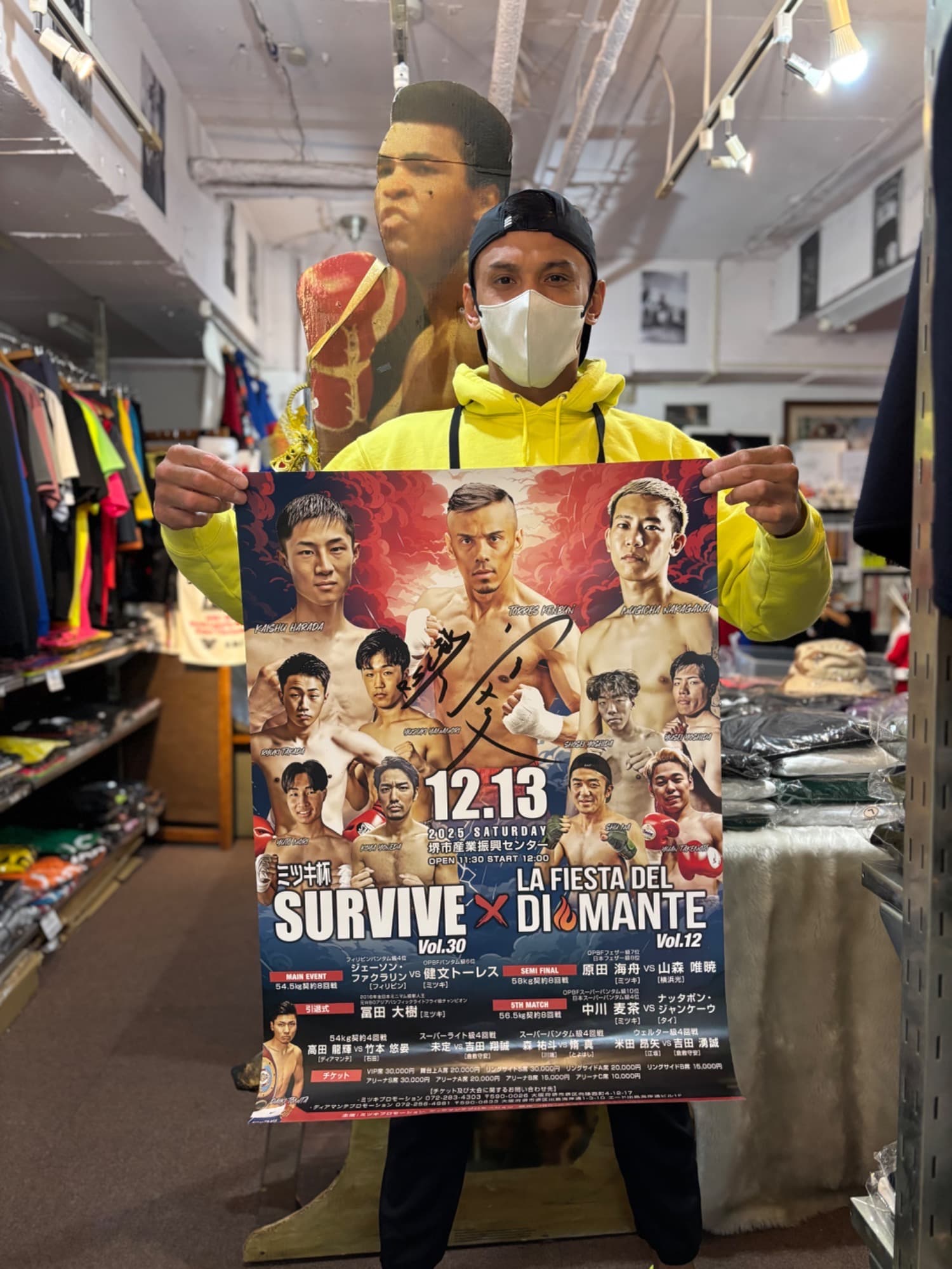 健文トーレス選手ご来店！｜rsc products公式ウェブサイト