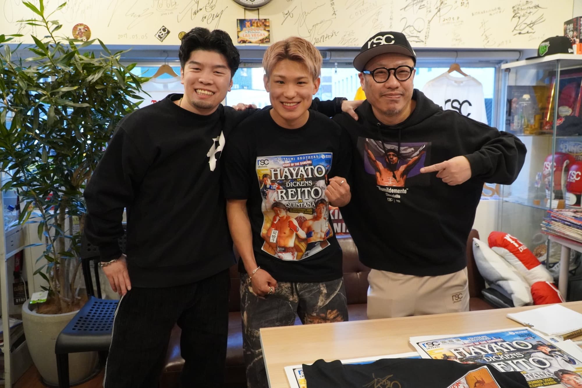 プレミアムトークショー（人数限定） 田中恒成 × 堤麗斗 画像1-1｜rsc products公式ウェブサイト