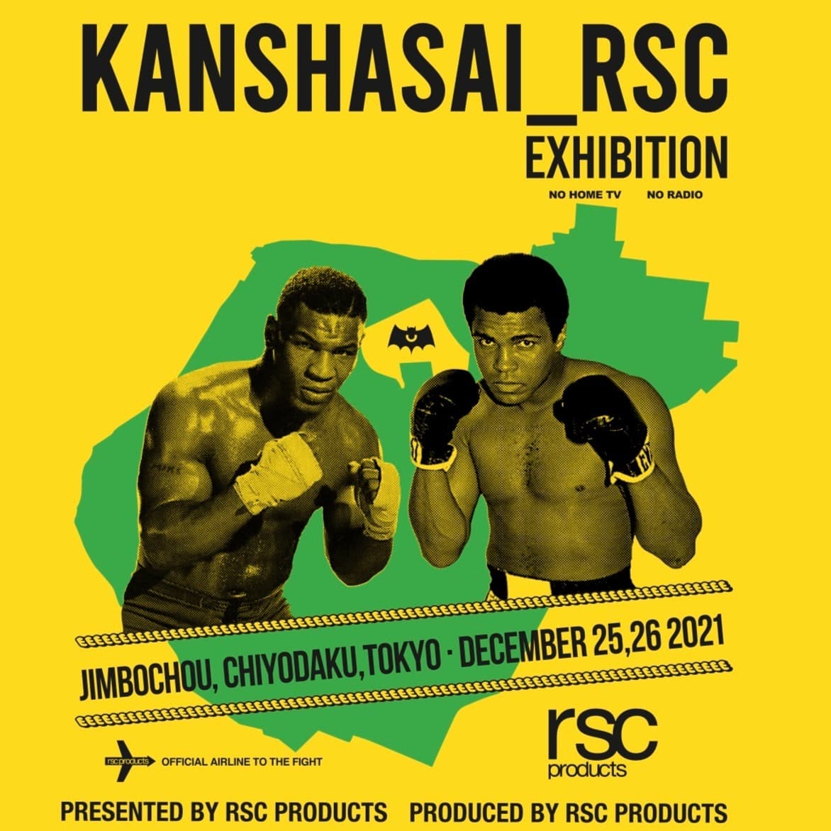 RSC感謝祭2021開催｜rsc products公式ウェブサイト