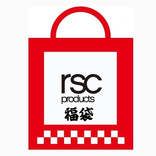 2025夏のRSC福袋、7/7販売開始！｜rsc products公式ウェブサイト