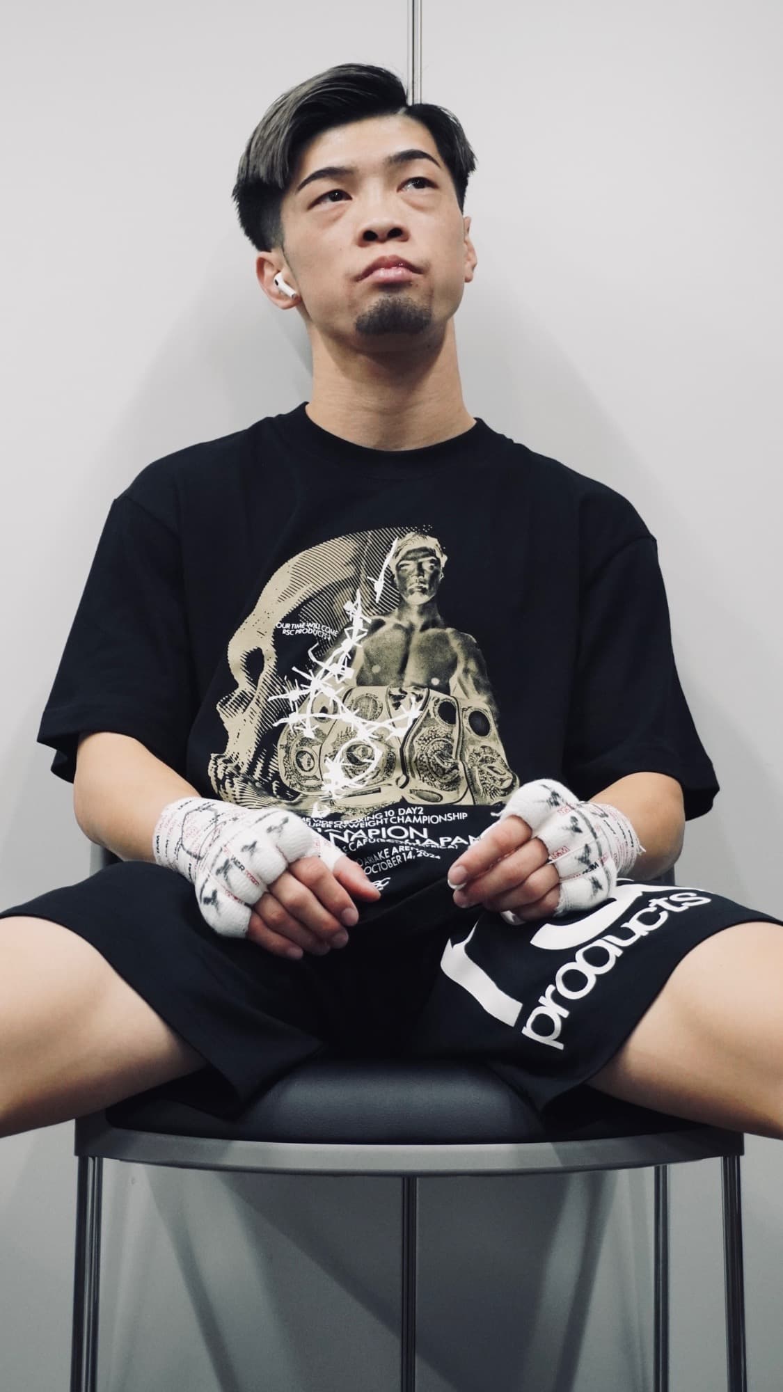 ありがとう、田中恒成。 画像1-2｜rsc products公式ウェブサイト