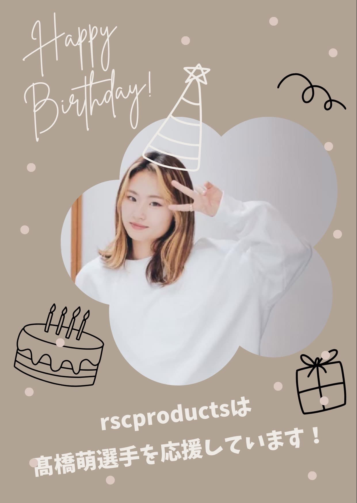 Happy Birthday 髙橋萌選手｜rsc products公式ウェブサイト