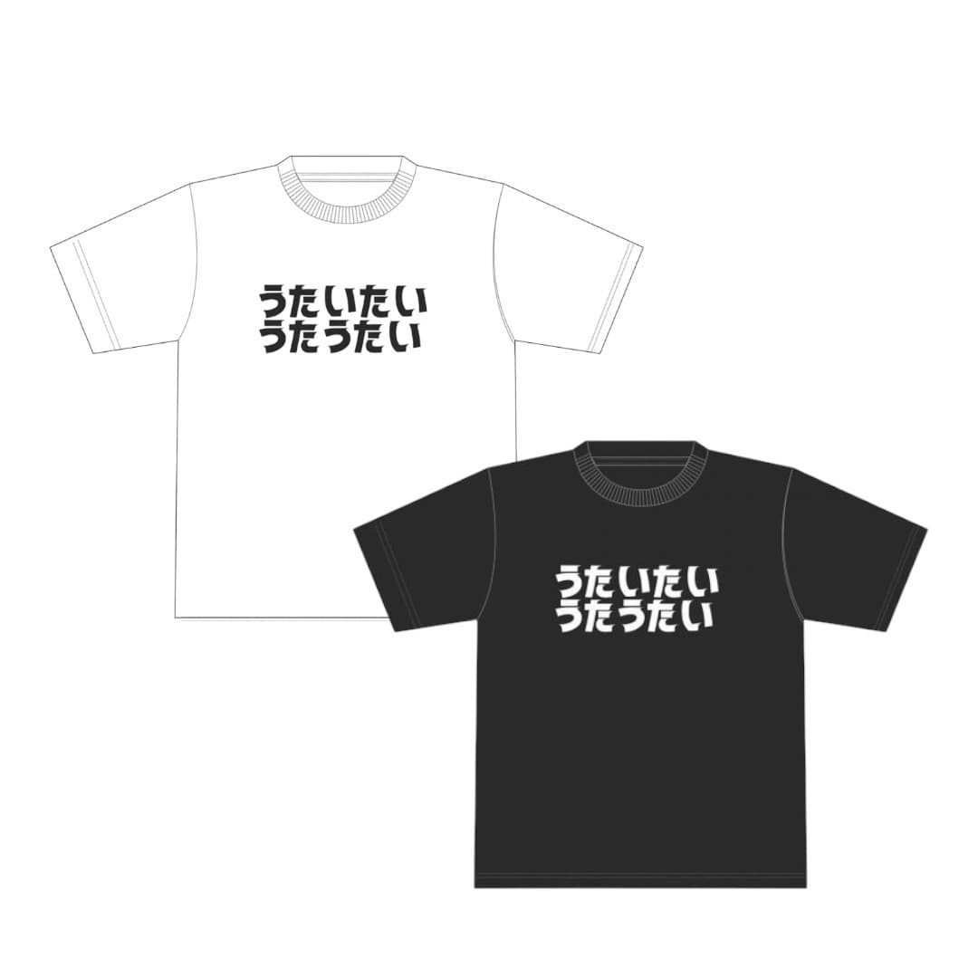 TAKAFINうたいたいうたうたいコラボビッグシルエットTシャツ予約受付中｜rsc products公式ウェブサイト