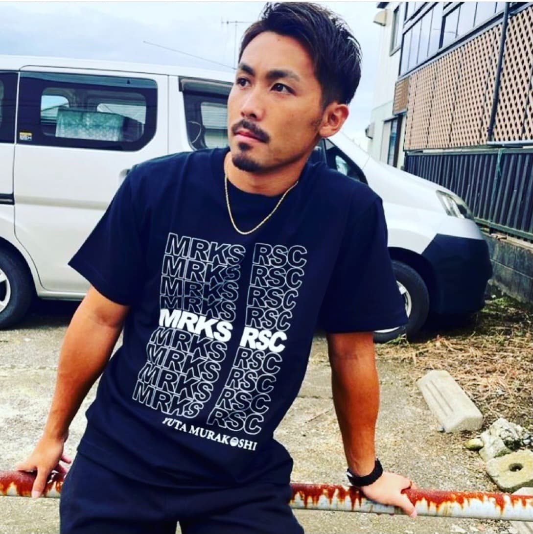 村越優汰 コラボ "MRKS RSC"Tシャツ 画像1-6｜rsc products公式ウェブサイト