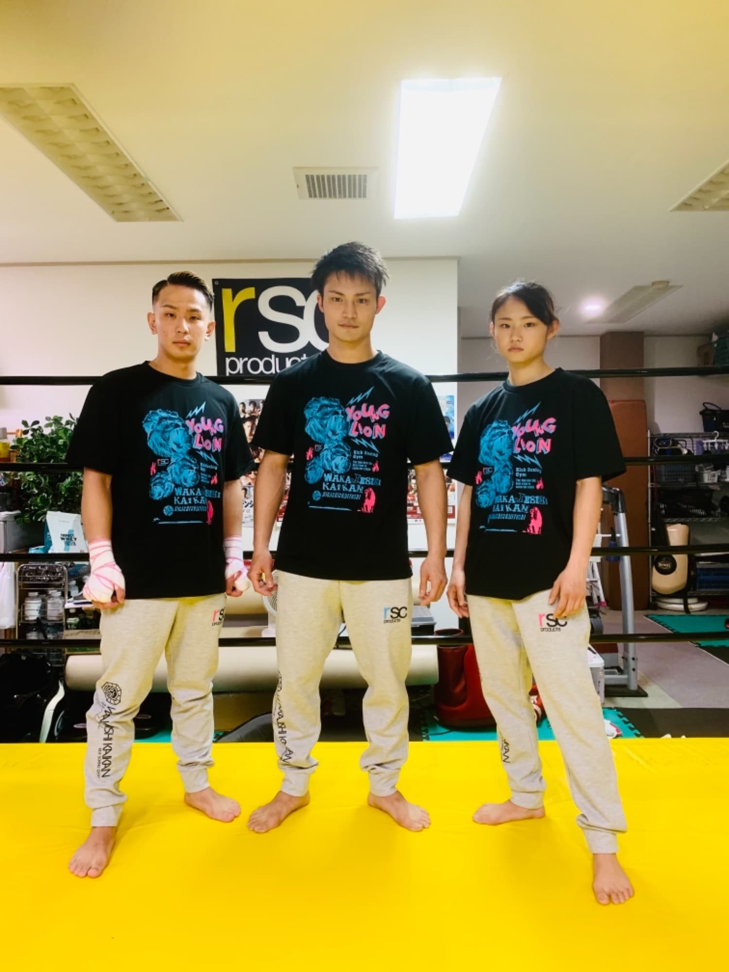 KICK BOXING GYM 若獅子会館東住吉支部 ｜rsc products公式ウェブサイト