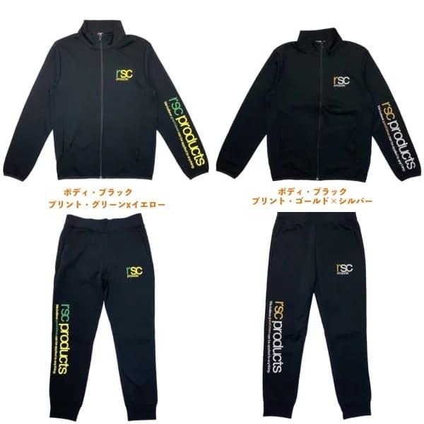 LINEロゴ ドライスウェット 上下セットアップ  画像0-2｜rsc products公式ウェブサイト