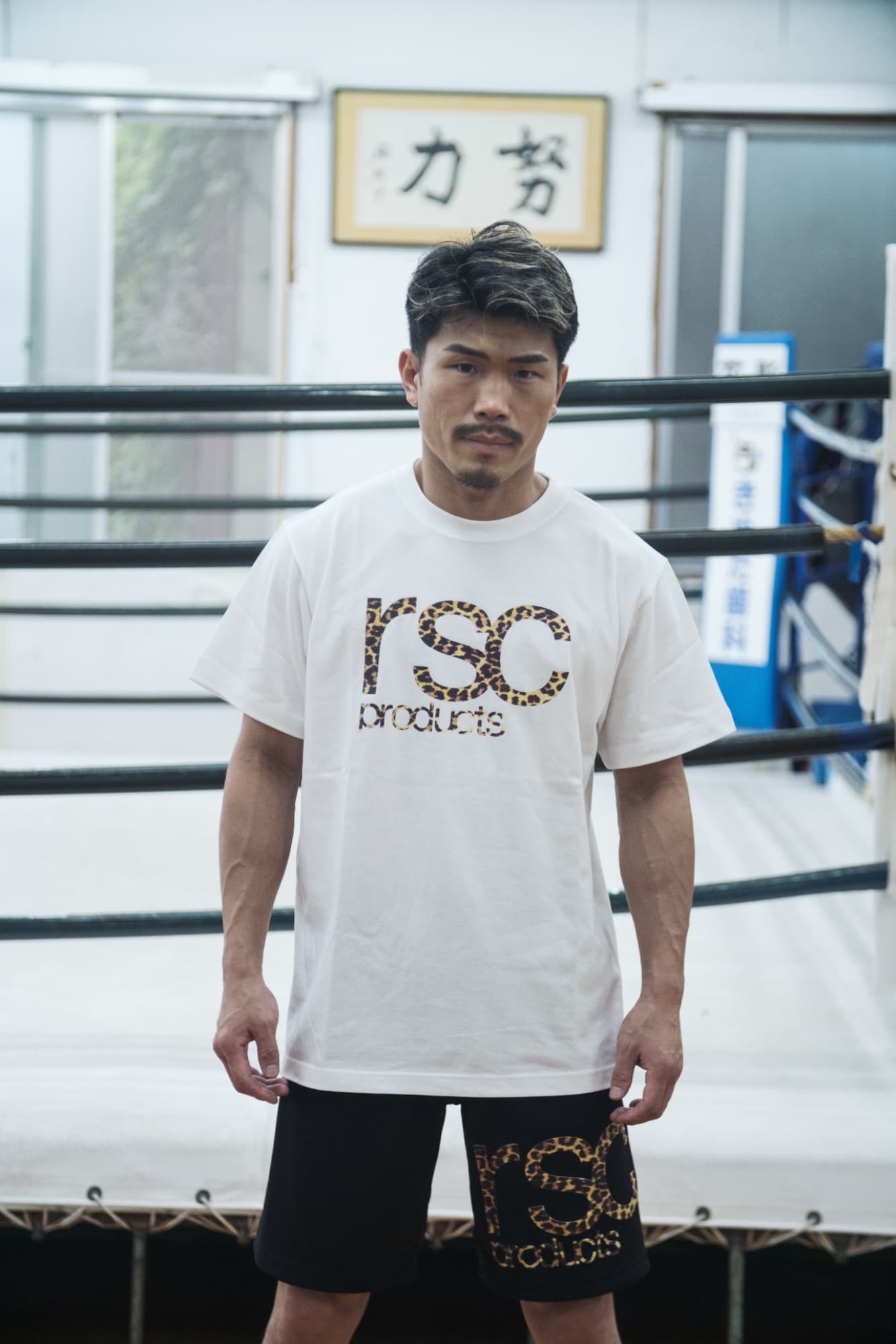 木村翔｜rsc products公式ウェブサイト