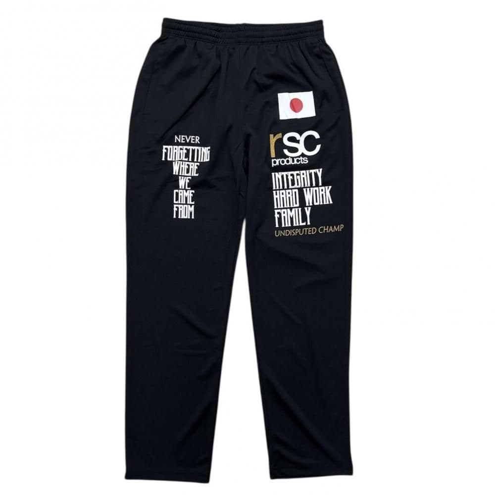 誇りを纏い、快適さを体感 - Champ 日の丸ドライジャージで輝く毎日」 画像0-2｜rsc products公式ウェブサイト