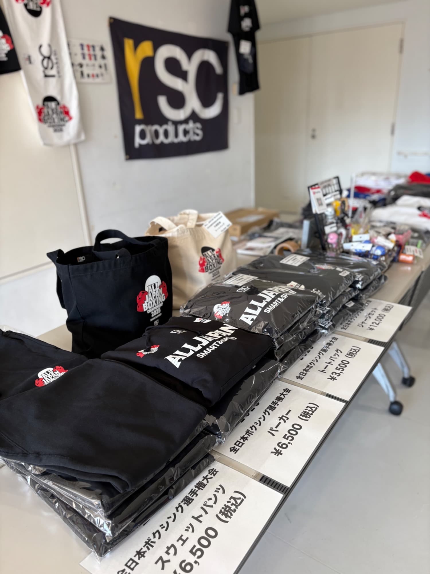 【完全受注生産・予約受付中！】 ALL JAPAN BOXING 2025 大会記念グッズ｜rsc products公式ウェブサイト