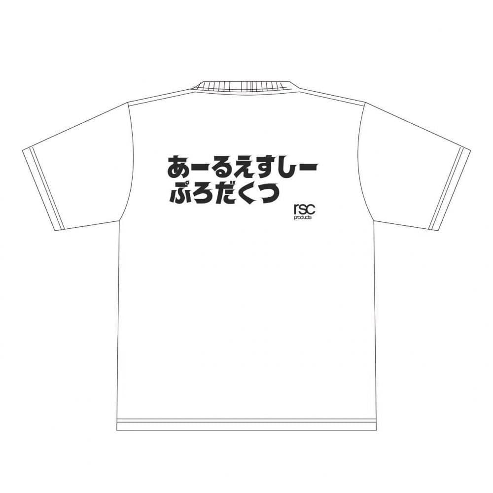 TAKAFINうたいたいうたうたいコラボビッグシルエットTシャツ予約受付中 画像0-4｜rsc products公式ウェブサイト
