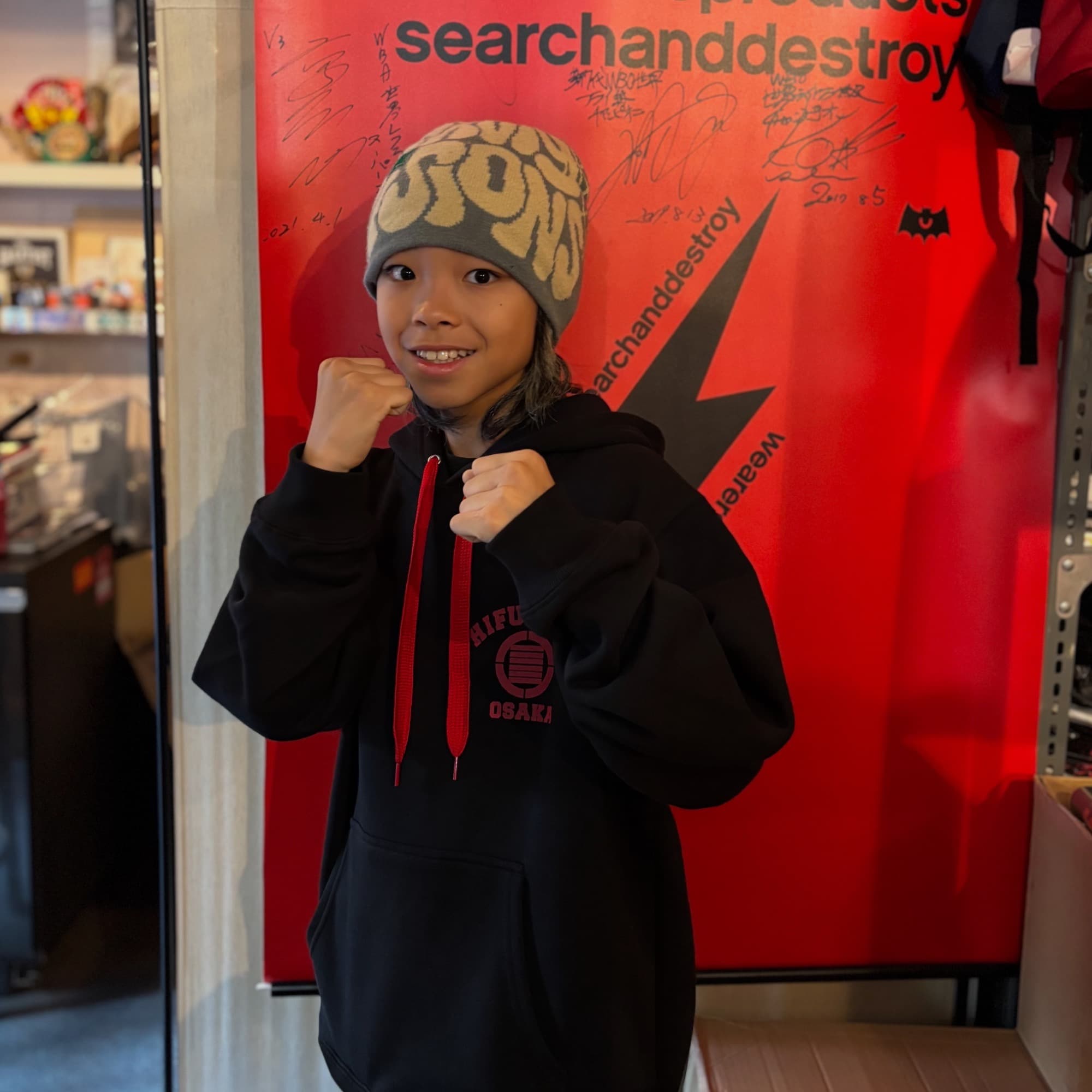 空手kidsご来店｜rsc products公式ウェブサイト