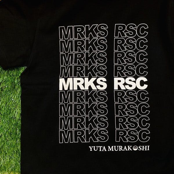 村越優汰 コラボ "MRKS RSC"Tシャツ｜rsc products公式ウェブサイト