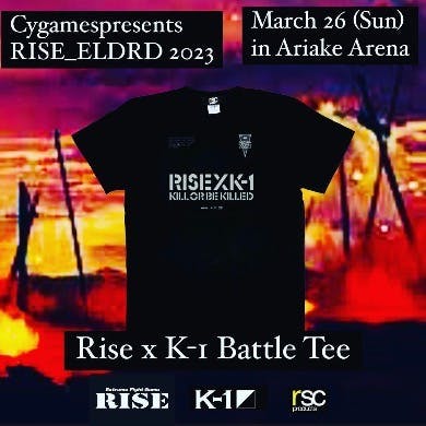 RSC×RISE×K-1対抗戦Tシャツ｜rsc products公式ウェブサイト