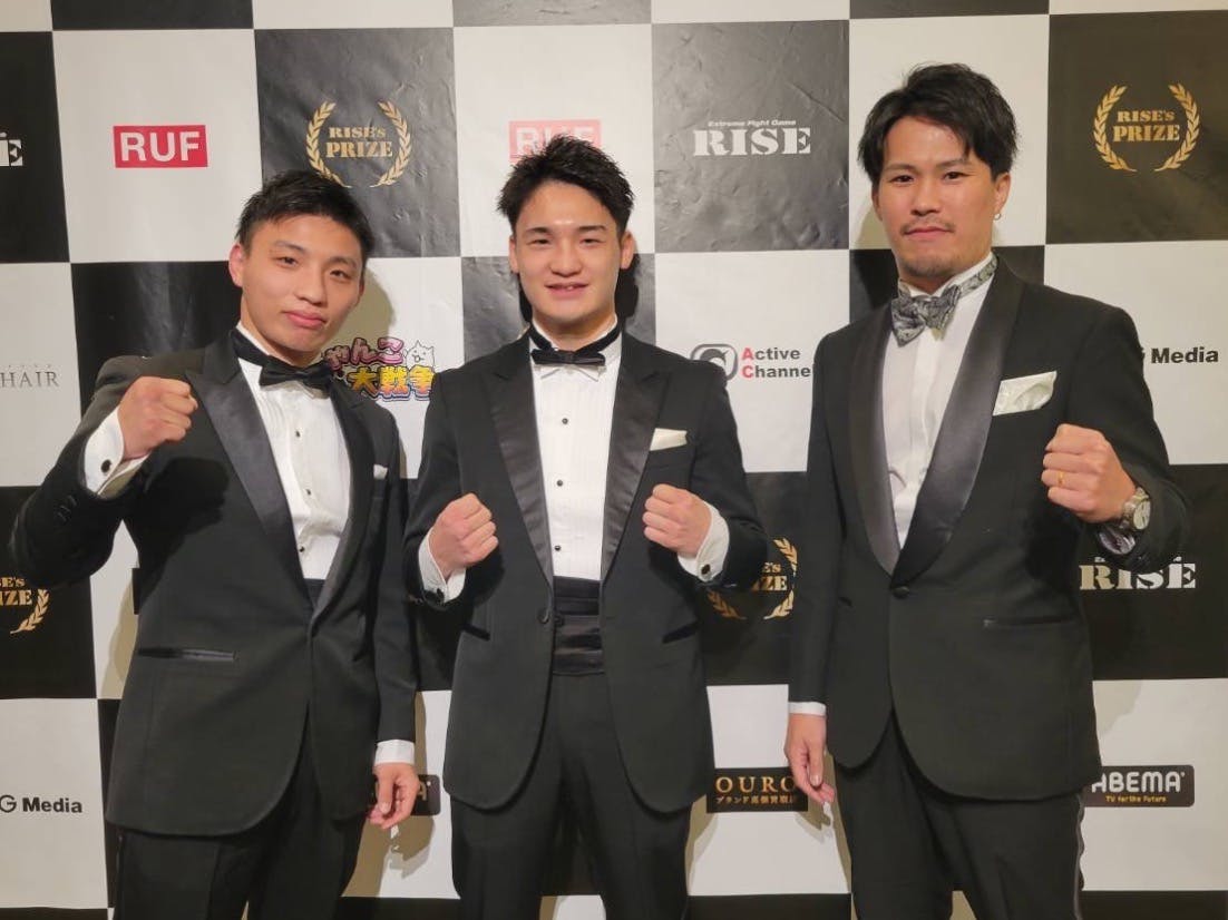 大﨑兄弟がRISE年間表彰式で賞を受賞🏆｜rsc products公式ウェブサイト